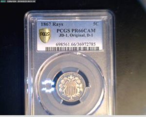 Stolen/Missing Proof Shield Nickels