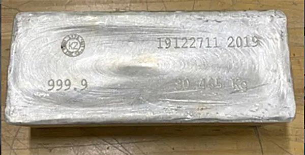 11 million silver heist Canadian police looking for suspects who stole pure silver bars.